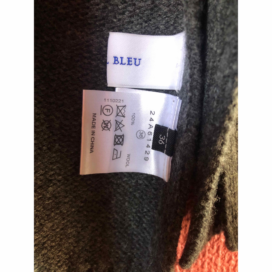 LE CIEL BLEU(ルシェルブルー)の⚐Tape Detail Knit⚐ レディースのトップス(ニット/セーター)の商品写真