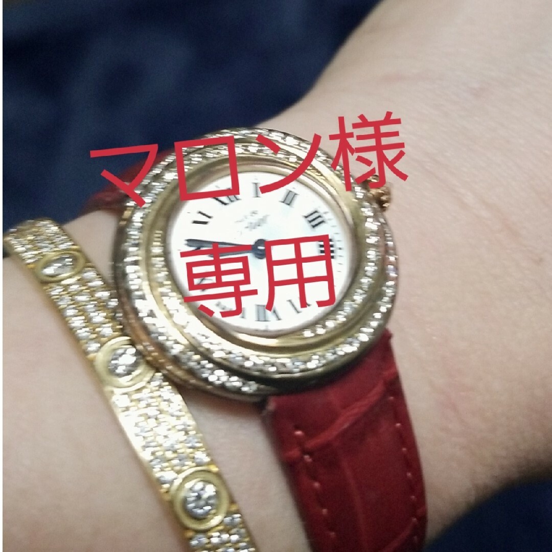 Cartier(カルティエ)のカルティエ♬.*゜トリニティレディース ♬.*゜ インテリア/住まい/日用品の日用品/生活雑貨/旅行(旅行用品)の商品写真