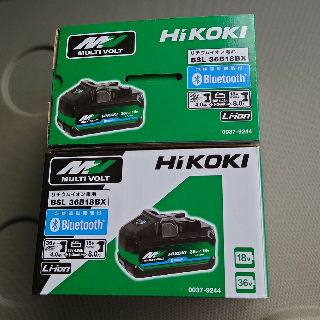 2個セット HiKOKI BSL36B18BX 電池の通販 by ケアマシ's shop|ラクマ