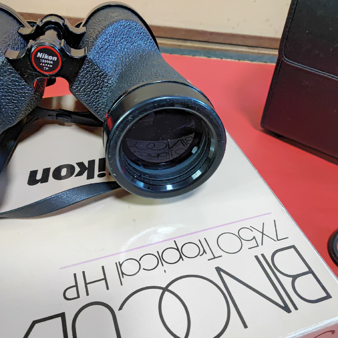 Nikon ポロプリズム双眼鏡 7✕50 ジャンク品