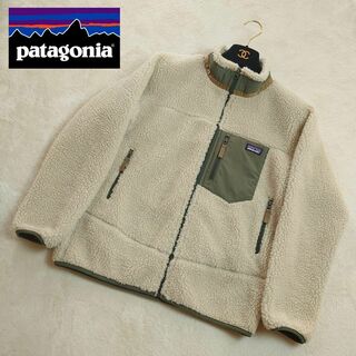 Patagoniaパタゴニアボアフリースジャケット　アウター レディース　XL
