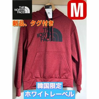 ザノースフェイス(THE NORTH FACE)の日本未入荷☆新品ノースフェイス　ホワイトレーベル　プルオーバーパーカーMレッド(パーカー)