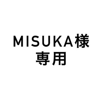 ⭐︎新品未使用⭐︎ボンポワン　コート、ジャケット8ans(130センチ)