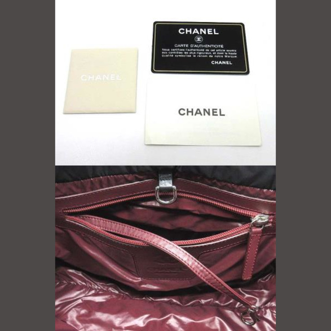 CHANEL - シャネル コココクーン PM トートバッグ キルティング ...