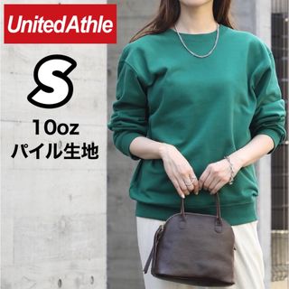 ユナイテッドアスレ(UnitedAthle)の新品未使用 ユナイテッドアスレ 10oz 裏パイル トレーナー グリーン S(スウェット)