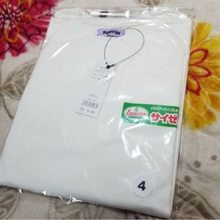 プニュズ(PUNYUS)の新品 プニュズ 長袖 Tシャツ サイゼリヤ ロンT サイゼリア ロゴ コラボ 白(Tシャツ(長袖/七分))