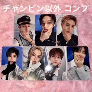 ストレイキッズ(Stray Kids)のほっぺ／Stray kids スキズ　PILOT ファンミ ペンミ 特典　トレカ(K-POP/アジア)