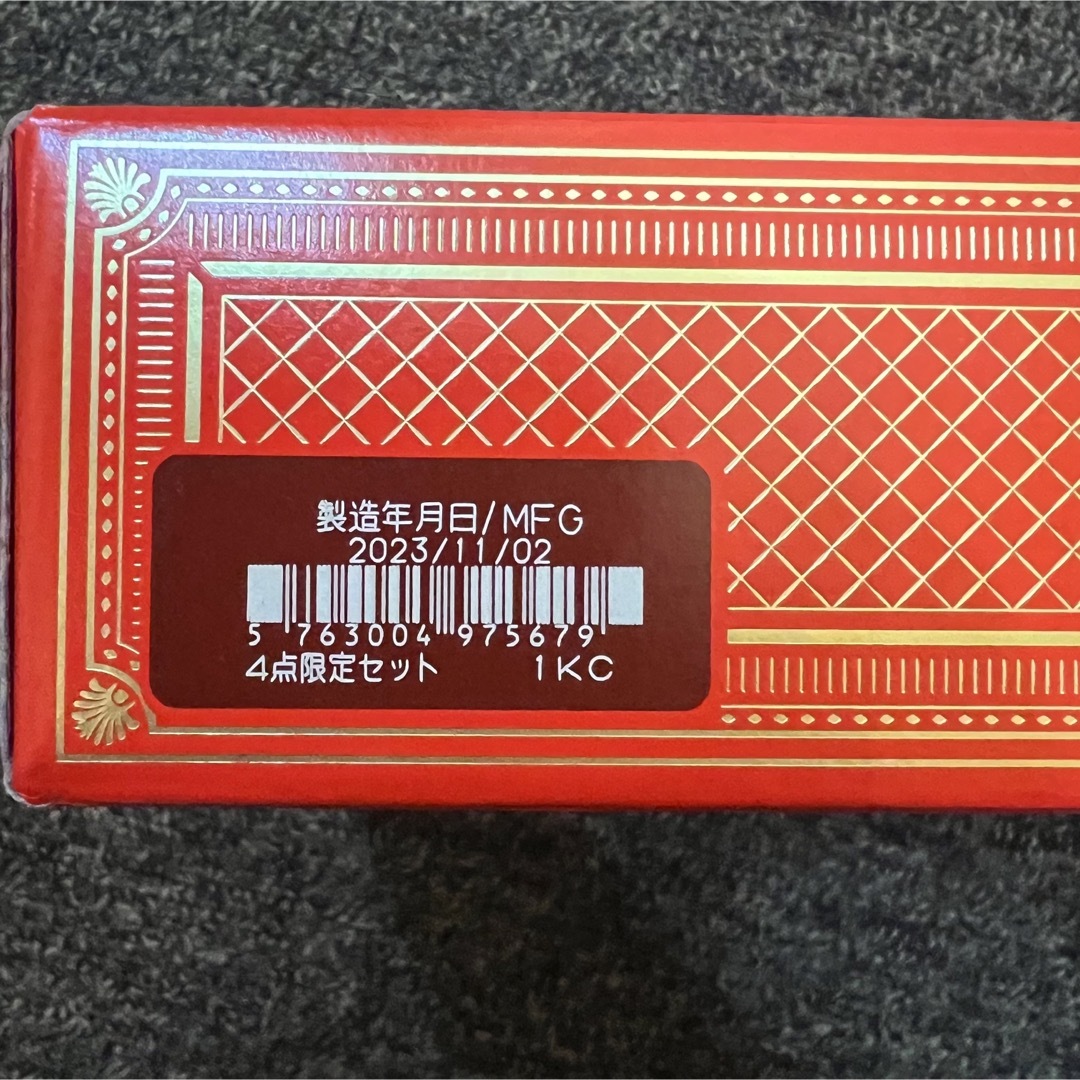 再春館製薬所(サイシュンカンセイヤクショ)のくま様専用！ドモホルンリンクル　基本4点セット　保湿液　美容液　クリーム　乳液 コスメ/美容のスキンケア/基礎化粧品(化粧水/ローション)の商品写真