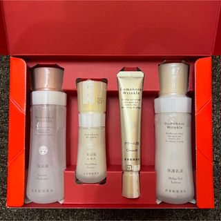 再春館製薬所の通販 4,000点以上 | 再春館製薬所を買うならラクマ