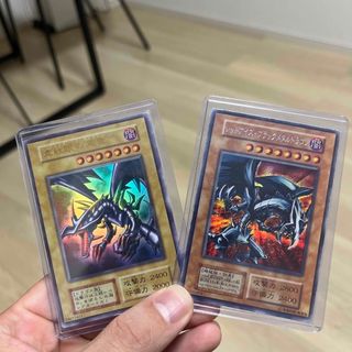 (早い者勝ち)遊戯王 初期 人気 二枚セット(シングルカード)