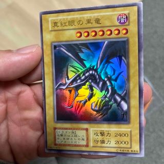 早い者勝ち)遊戯王 初期 人気 二枚セットの通販 by bkm,s shop｜ラクマ