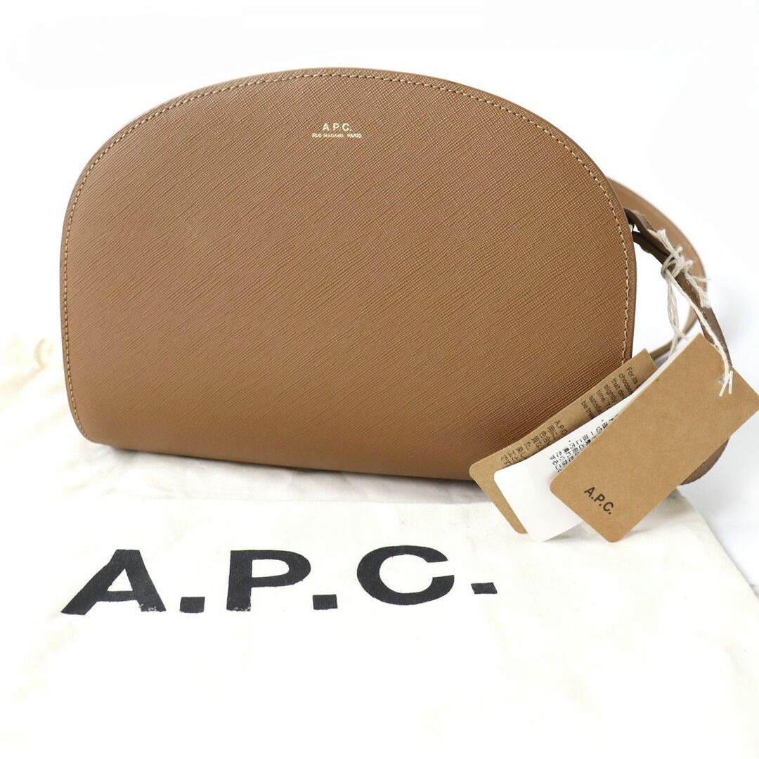 【A.P.C.】ハーフムーンバッグ(ブラック) 新品未使用