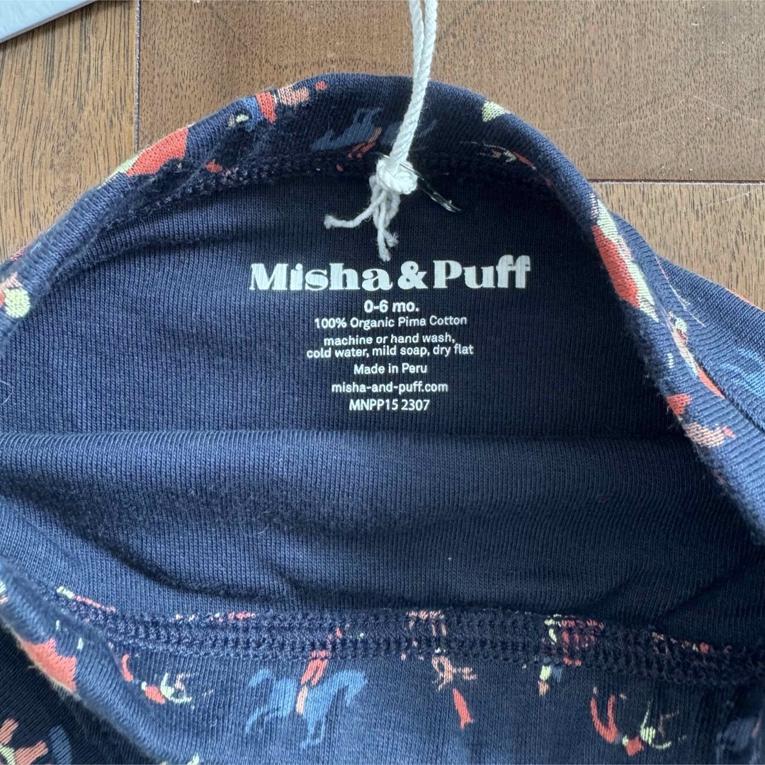 Misha & Puff(ミーシャアンドパフ)のMisha & Puff Layette Pima Brief Ink キッズ/ベビー/マタニティのベビー服(~85cm)(パンツ)の商品写真