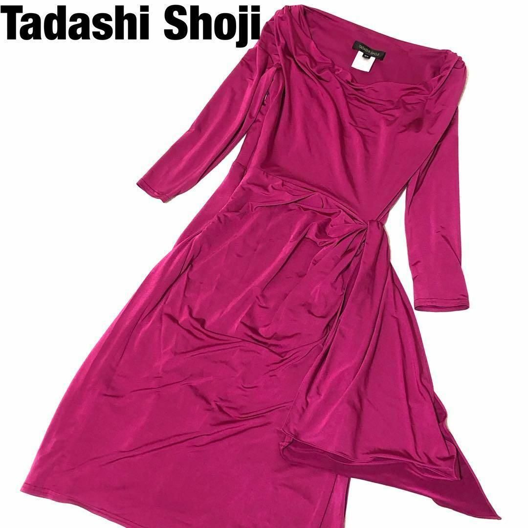 TADASHI SHOJI - タダシショウジ ドレス ピンク XS 美品 ワンピース 