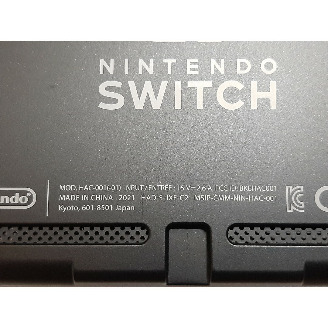 Nintendo Switch - Nintendo Switch スイッチ 本体のみ 新モデルの通販 ...