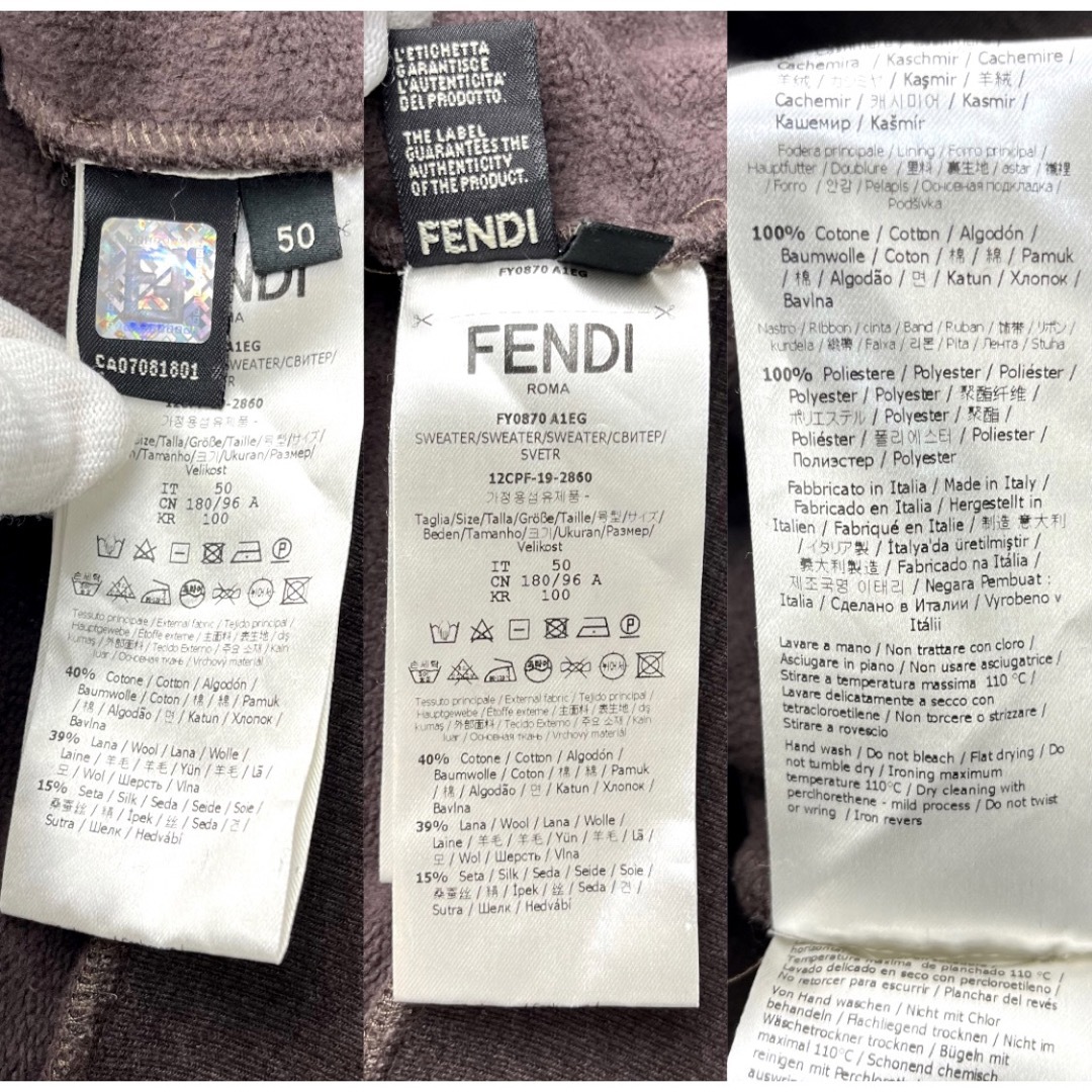 FENDI(フェンディ)の超希少✨即完売　フェンディ　袖ロゴ入りパーカー ズッカ FF入手困難　50 メンズのトップス(パーカー)の商品写真