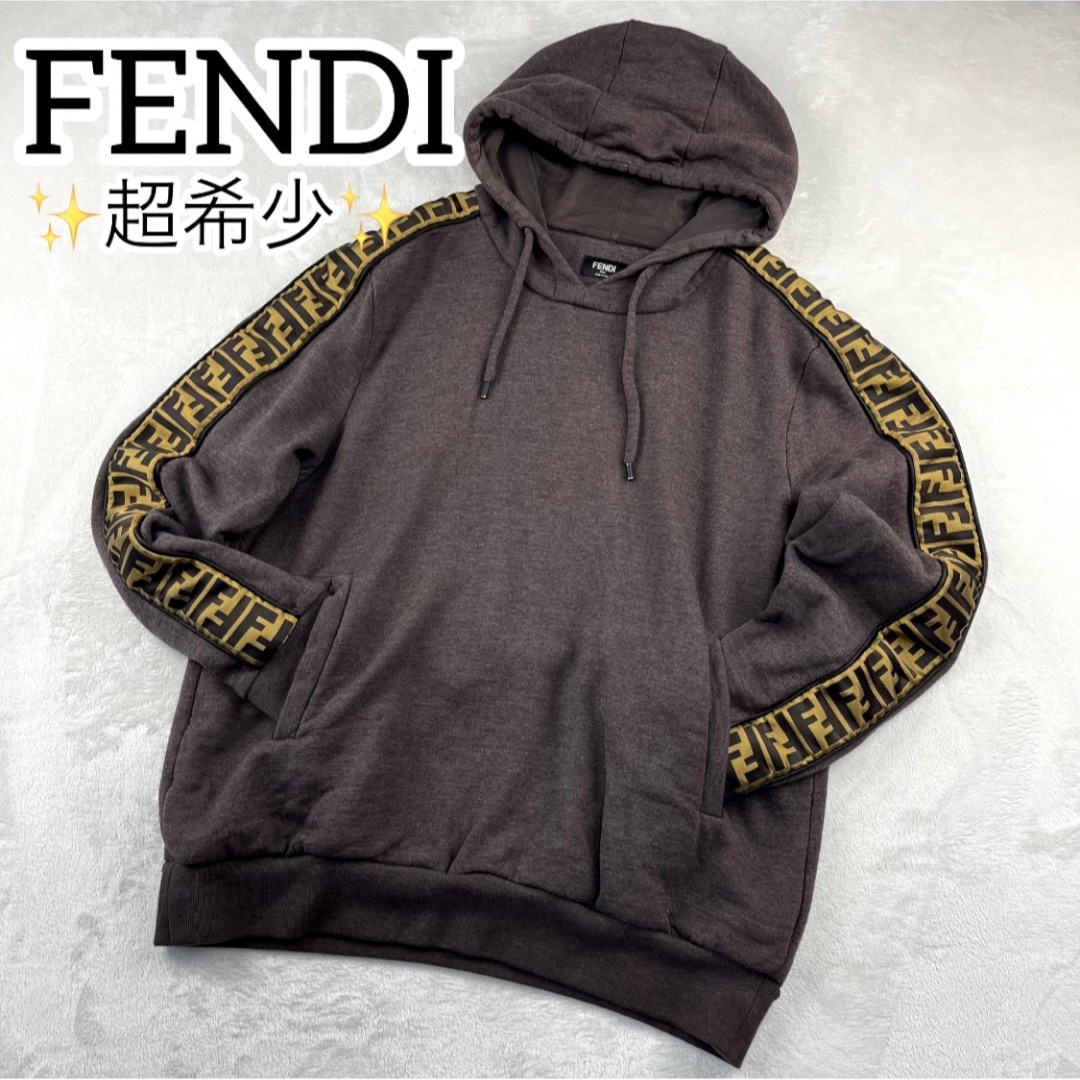 FENDI - 超希少✨即完売 フェンディ 袖ロゴ入りパーカー ズッカ FF入手