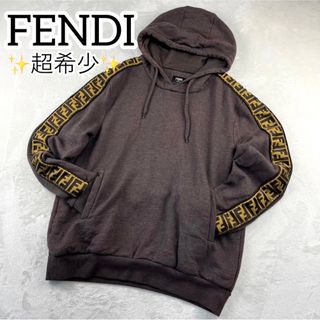 フェンディ FENDI 刺繍 プルオーバー FAF534 AAY9 フロントロゴ FF トップス フード付き パーカー コットン ブラック ブラック