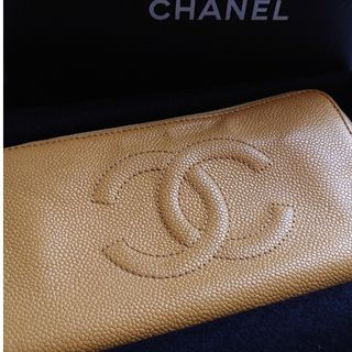 CHANEL　シャネル　キャビアスキンマトラッセ　クラシックロング フラップウォレット　長財布　財布　ウォレット　レディース　紺　青　プレゼント包装可