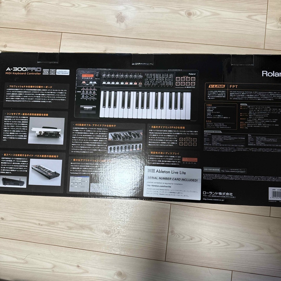 Roland(ローランド)のRoland ローランド 美品ペダルAC電源付き 楽器のDTM/DAW(その他)の商品写真