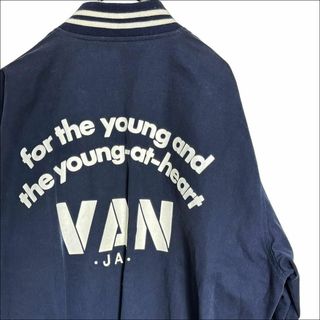 VAN Jacket - 【激レア】VAN JACKET スタジャン ネイビー×グレー 袖 VAN Jacket - 【激レア】VAN JACKET スタジャン ネイビー×グレー 袖