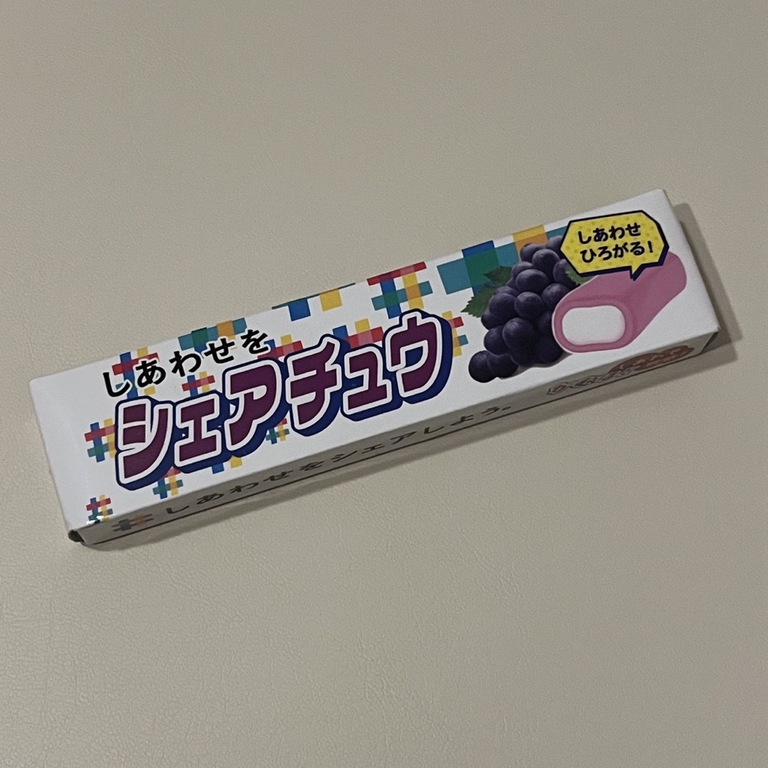 森永製菓(モリナガセイカ)のシェアチュウ ハイチュウ グレープ 食品/飲料/酒の食品(菓子/デザート)の商品写真