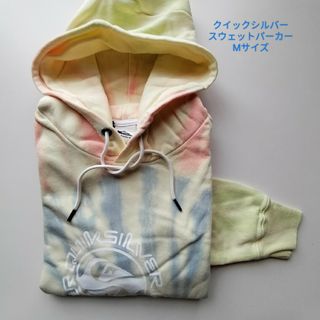 クイックシルバー(QUIKSILVER)のクイックシルバー★タイダイ染★スウェットパーカー★新品★Mサイズ(パーカー)