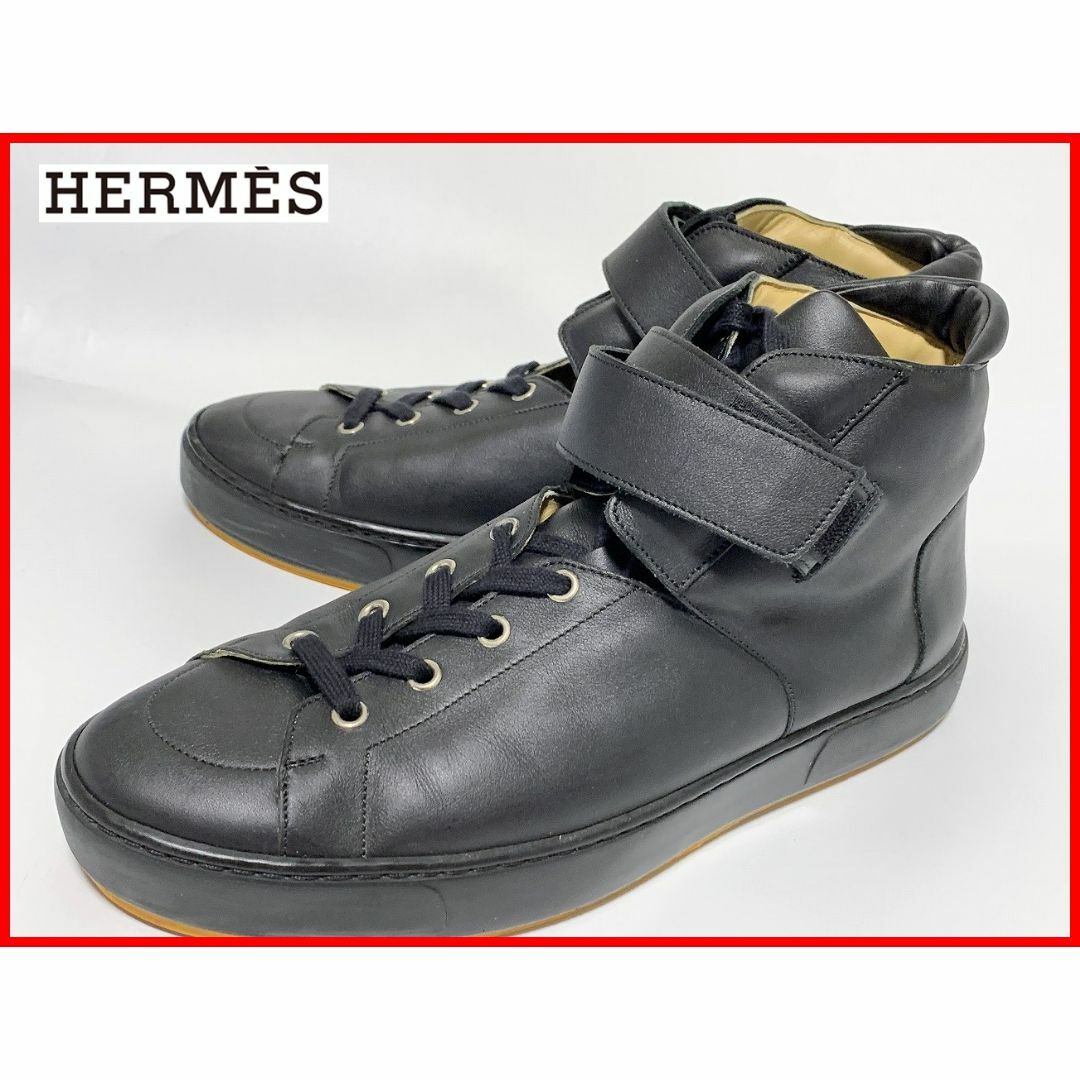 Hermes(エルメス)のエルメス 42≒26cm程度 スニーカー 黒 D4 メンズの靴/シューズ(スニーカー)の商品写真