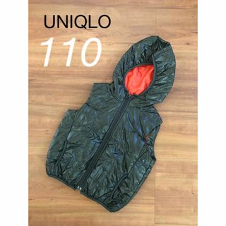 ユニクロ(UNIQLO)のユニクロ　UNIQLO キッズ　ベスト　110(ジャケット/上着)