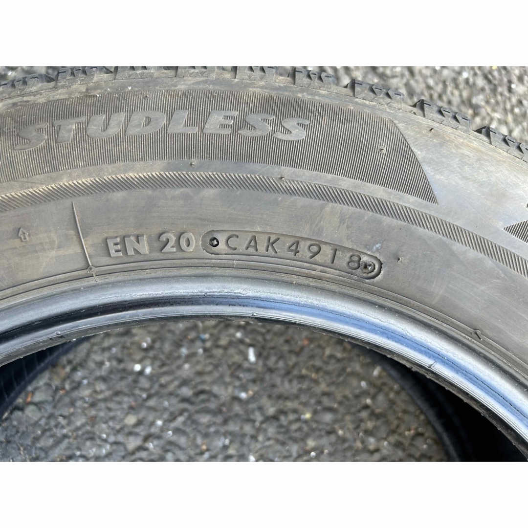 BRIDGESTONE - 205/60R16 ブリザックVRX2 4本 ブリヂストン
