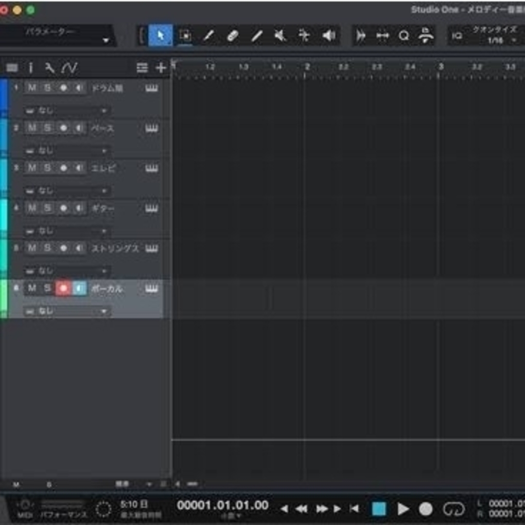 PreSonus【DAWシリアルコード】Studio One Artist