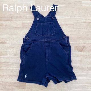 ラルフローレン(Ralph Lauren)のRalph Lauren/サロペット/80cm(ロンパース)