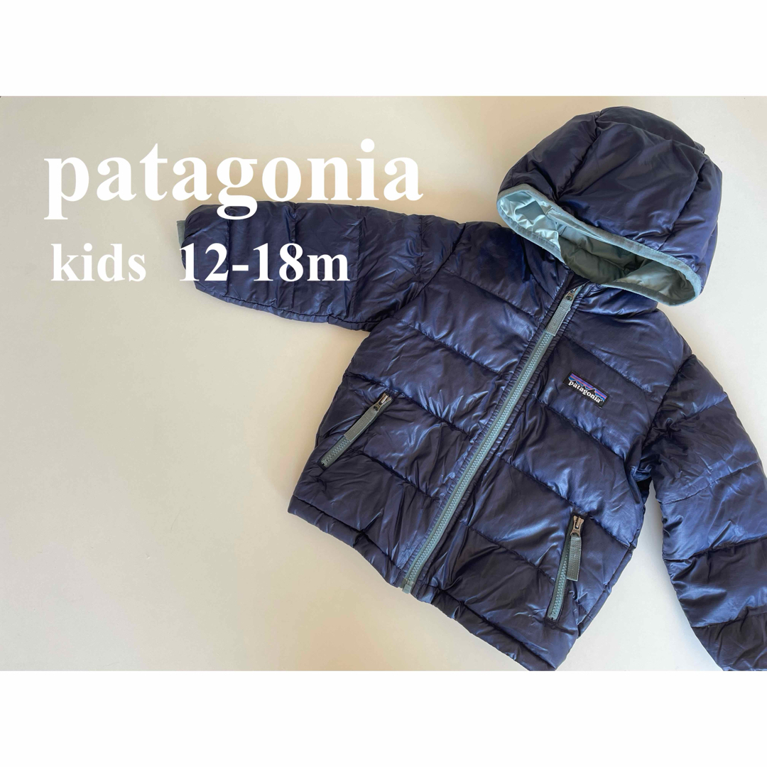 patagonia - patagonia パタゴニア ダウンジャケット ブルーの通販 by ...