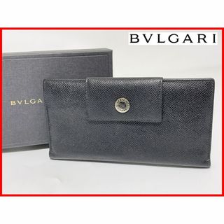 BVLGARI ブルガリ BーZERO1 ビー・ゼロワン  三つ折り財布 289786 レザー   イエロー ピンク  コンパクトウォレット 【本物保証】