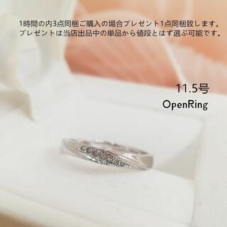tt11146細工優雅シミュレーションダイヤモンドリングルーズリーフリング(リング(指輪))