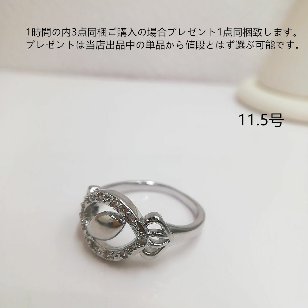 tt11148可愛いczダイヤモンドリング レディースのアクセサリー(リング(指輪))の商品写真