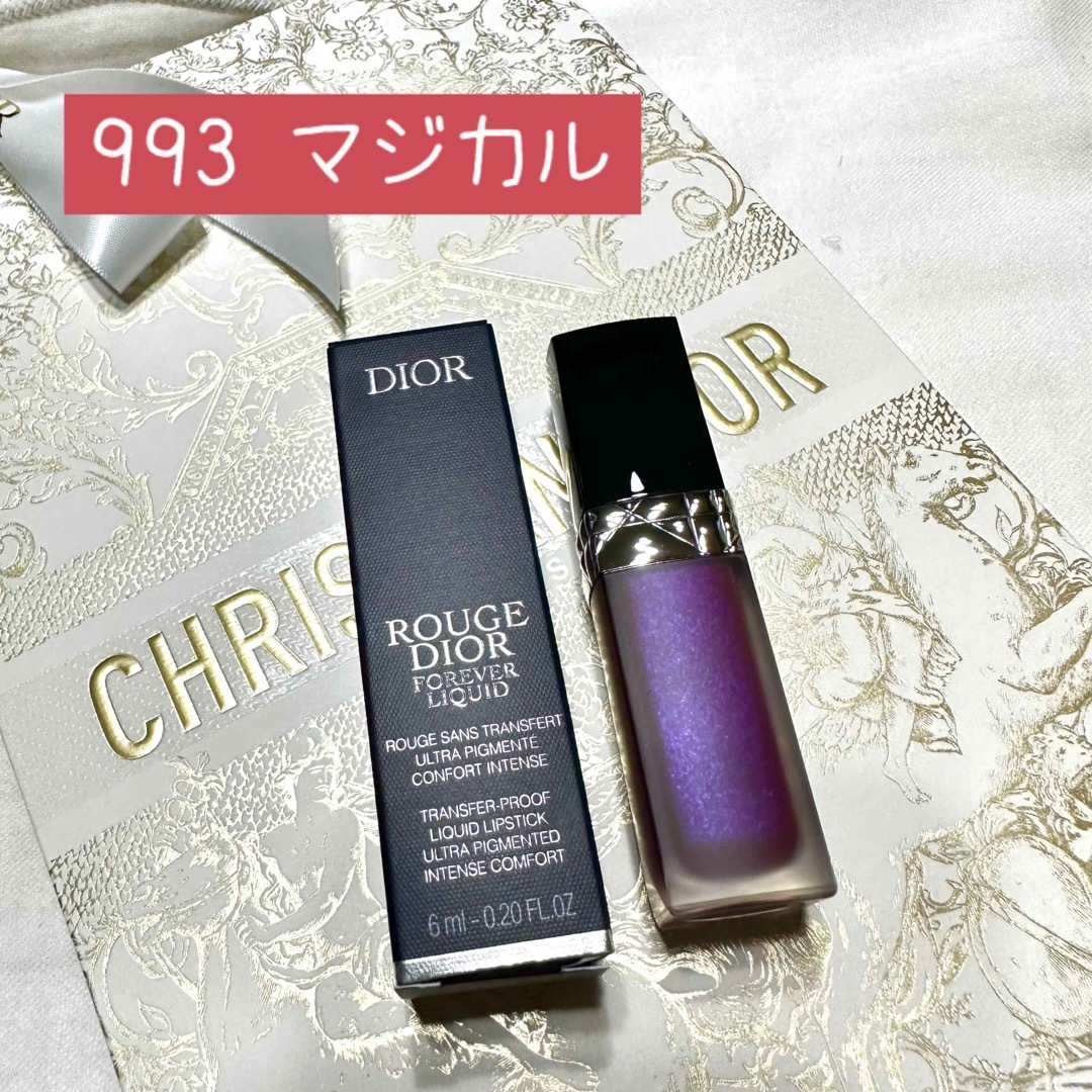 Christian Dior ルージュディオール 993 マジカル 新品未使用♪ | フリマアプリ ラクマ