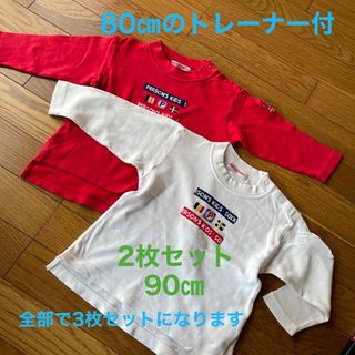 パーソンズキッズ(PERSON'S KIDS)のPERSON'S KIDS  80-90㎝　Tシャツ　トレーナー(Tシャツ/カットソー)