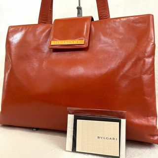 BVLGARI - 新品 ブルガリ BVLGARI トートバッグ ロゴ ベージュ ...