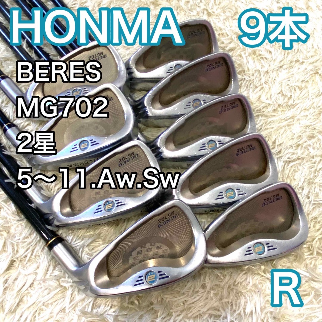 HONMA ホンマ BERES ベレス IS-05 星4 SW ウェッジ