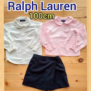 ラルフローレン(Ralph Lauren)のラルフローレン　長袖ブラウス/キュロットスカート3点セット100cm(Tシャツ/カットソー)