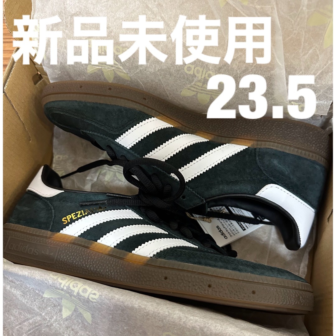 23.5 新品　DB3021 adidas Handball Spezial