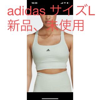 アディダス(adidas)のadidas スポーツブラ(トレーニング用品)