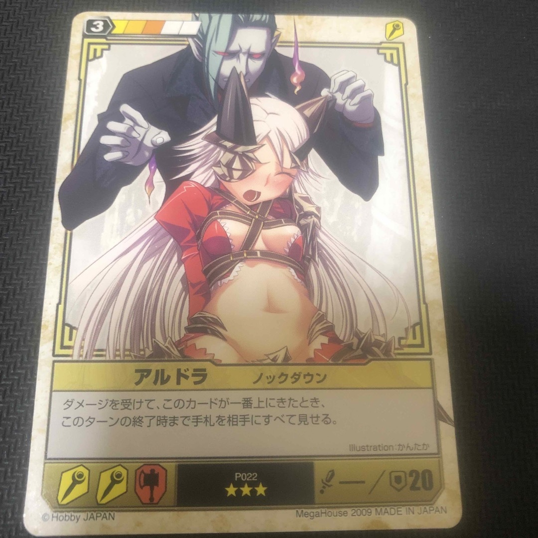 クイーンズブレイド ザ・デュエル レア星3 アルドラ ノック クイーンズブレイド ザ・デュエル レア星3 アルドラ ノック