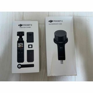 インスパイア(Inspire（DJI）)のDJI Pocket 2 Creator Combo 防水ケース付き(ビデオカメラ)