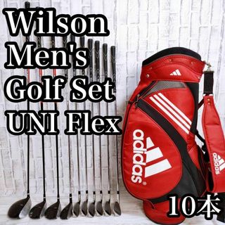 US GOLF トップツアー　10本　FLEX R 右　男性　一本シュリンク付