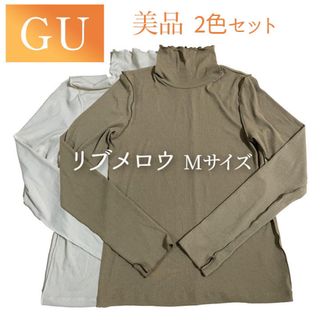 ジーユー(GU)のGU★リブメロウMサイズ2着(その他)