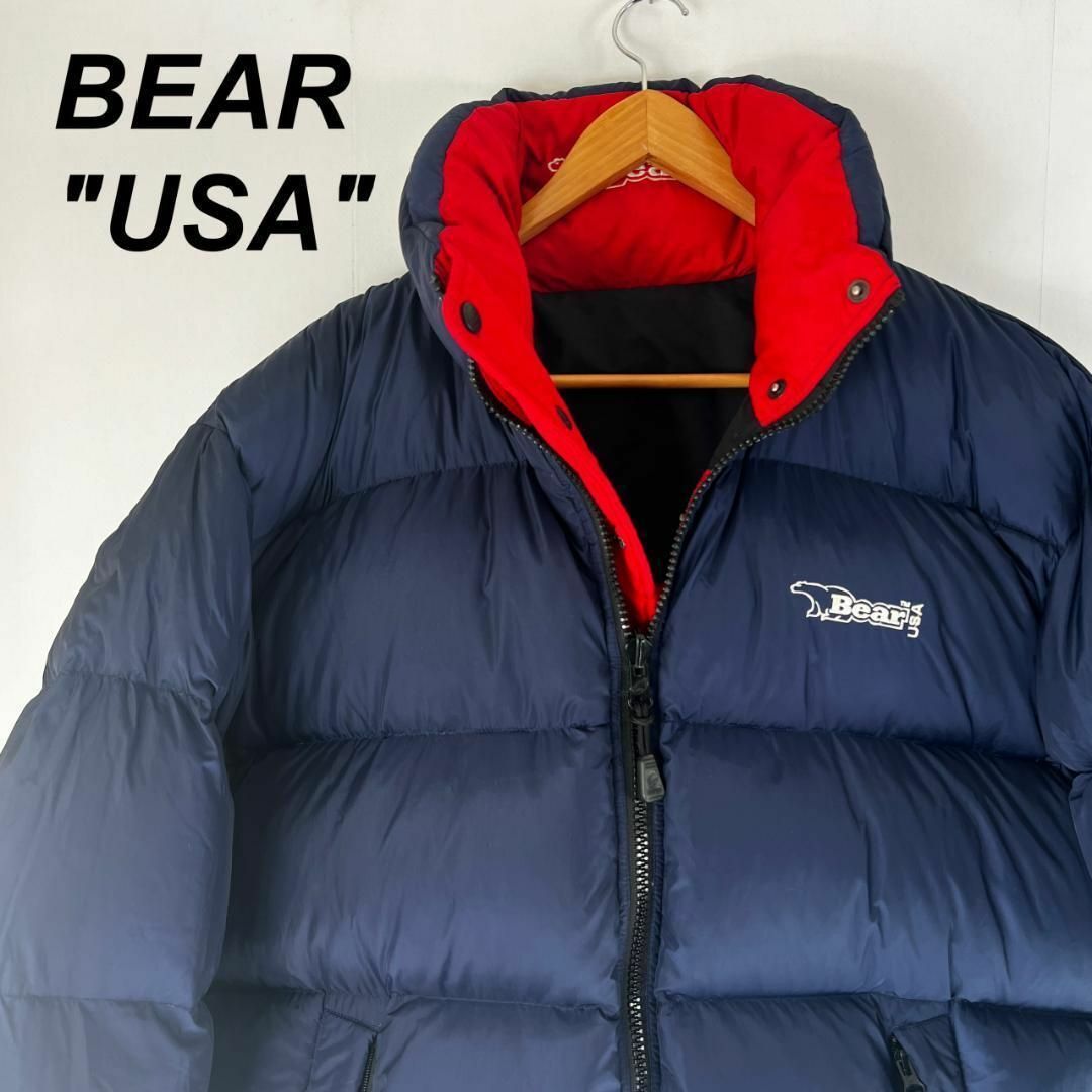 希少【Bear USA】ダウンジャケット　ヌプシ　リバーシブル　刺繍ロゴ　S色柄レッド赤ブルー青