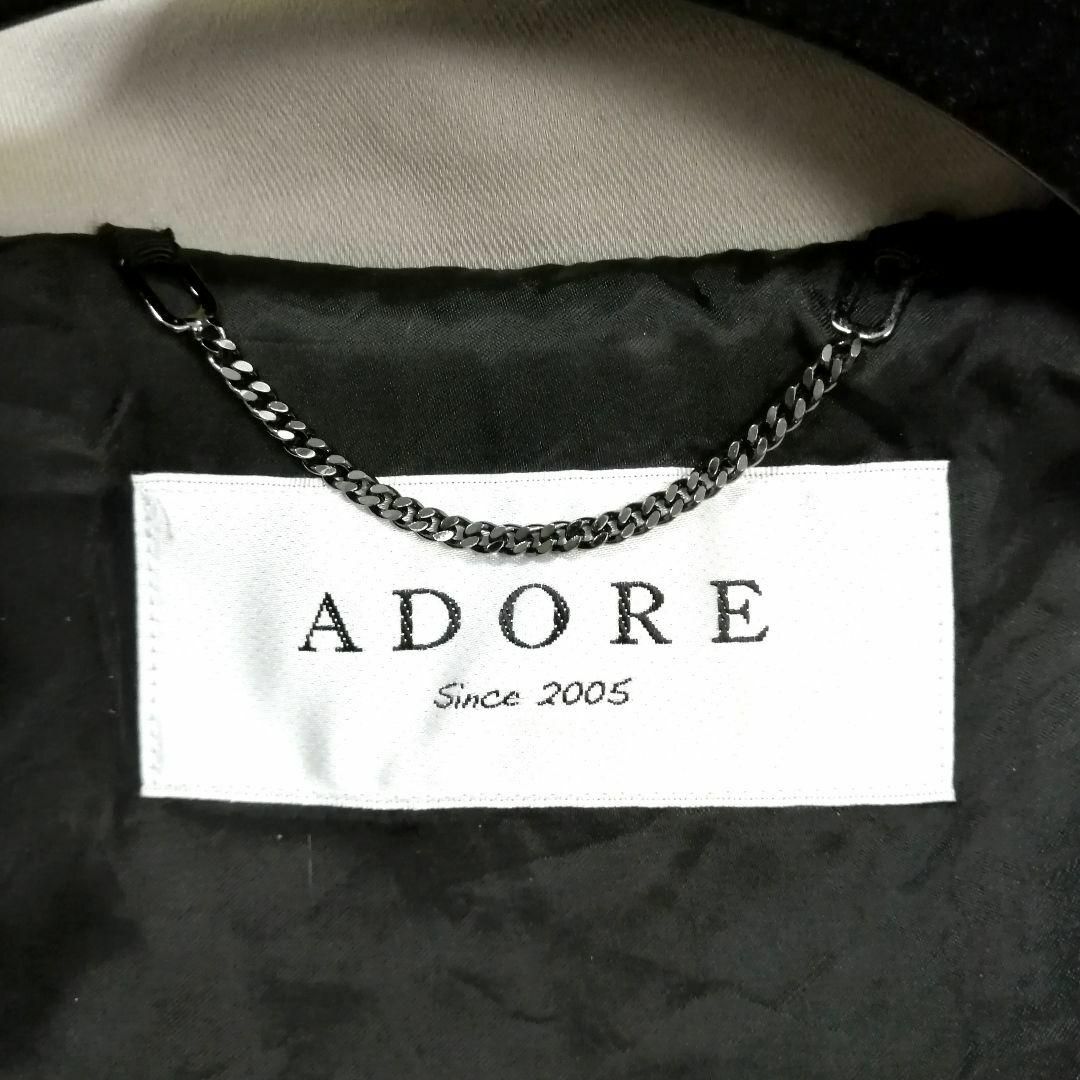 美品☆ADORE アドーア　スリットロングブラウス　ホワイト　38