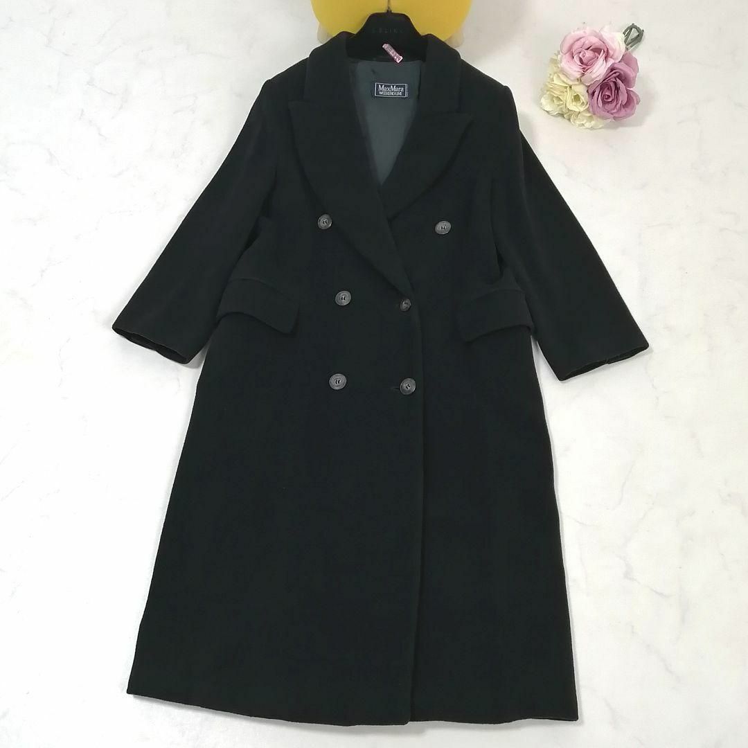 美品‼︎ Max Mara     ロングコート